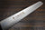Kitchen Knives - Sakai Takayuki Japanese Bread Knife 250mm (9.8") Black