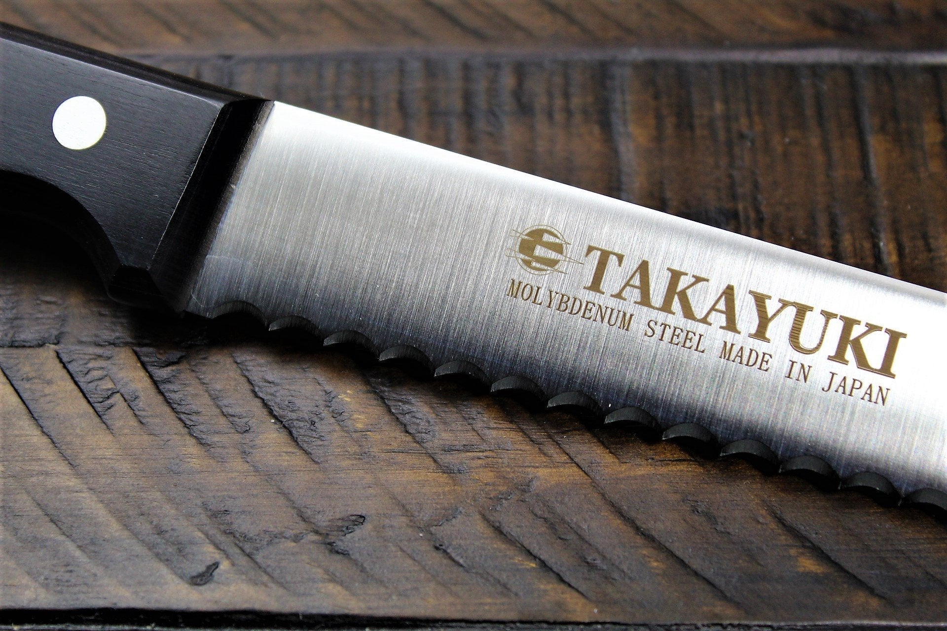 Kitchen Knives - Sakai Takayuki Japanese Bread Knife 250mm (9.8") Black