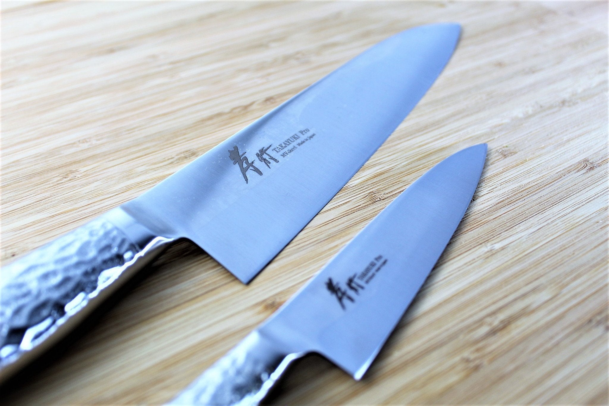 Kitchen Knives - Sakai Takayuki Japanese Knife Set INOX Pro Molybdenum Stainless Steel Petty Knife 120 Mm (4.7") Gyuto 210mm (8.3")