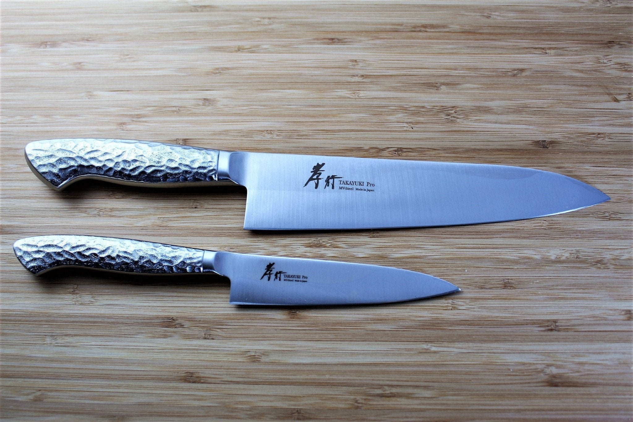 Kitchen Knives - Sakai Takayuki Japanese Knife Set INOX Pro Molybdenum Stainless Steel Petty Knife 120 Mm (4.7") Gyuto 210mm (8.3")