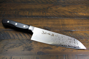 Kitchen Knives - Sakai Takayuki Japanese Knife Set Mirror Damascus 45 Layer Paring Knife 80 Mm (3.1")  Santoku Knife 170mm (6.7")  Nakiri Knife 160 Mm (6.3")