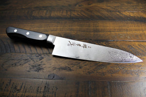 Kitchen Knives - Sakai Takayuki Japanese Knife Set Mirror Damascus 45 Layer Petty Knife 135mm (5.3")  Gyuto (Chef's Knife) 180mm (7.1")