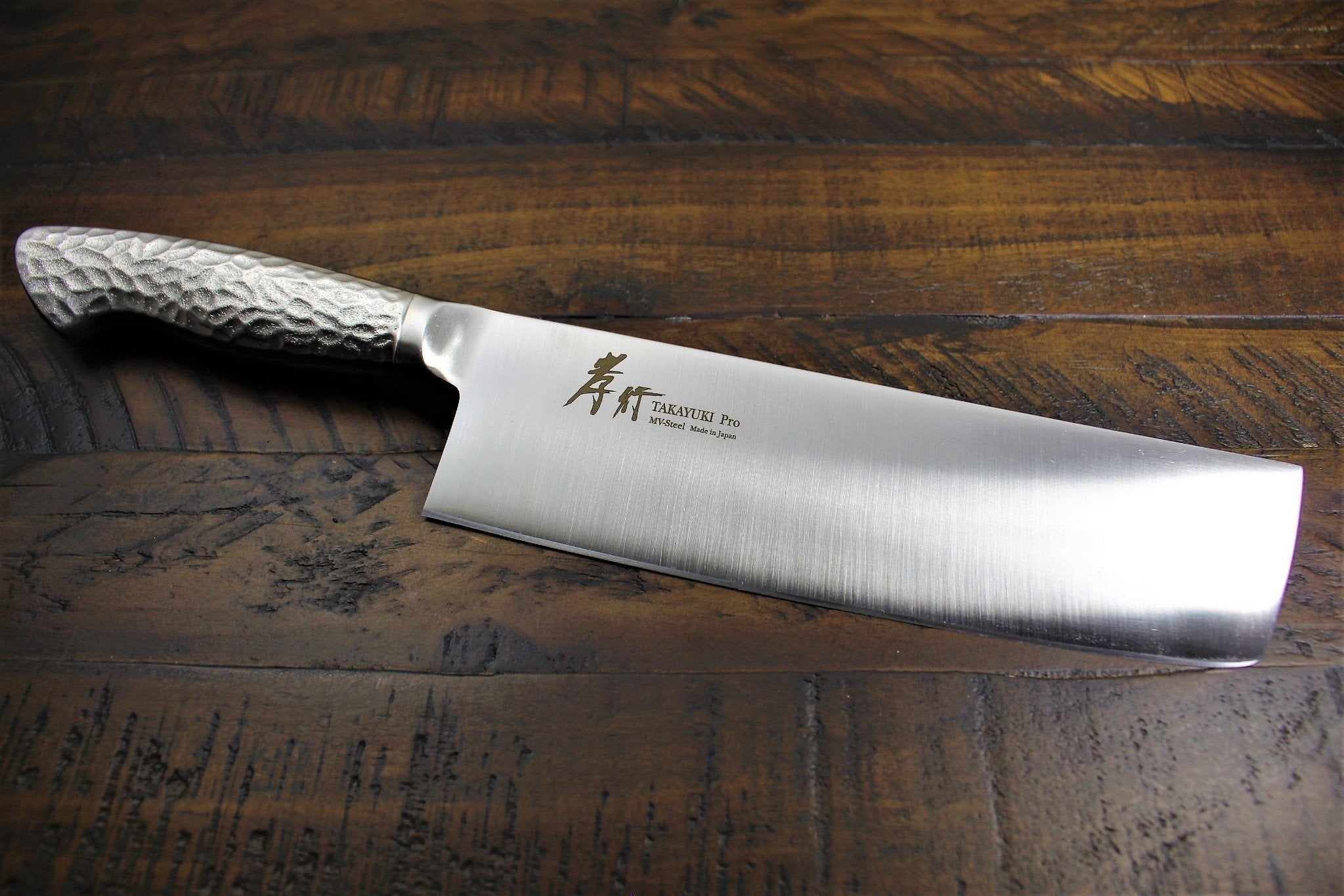 Kitchen Knives - Sakai Takayuki Japanese Nakiri Knife 180mm (7.1") INOX Pro Molybdenum Stainless Steel