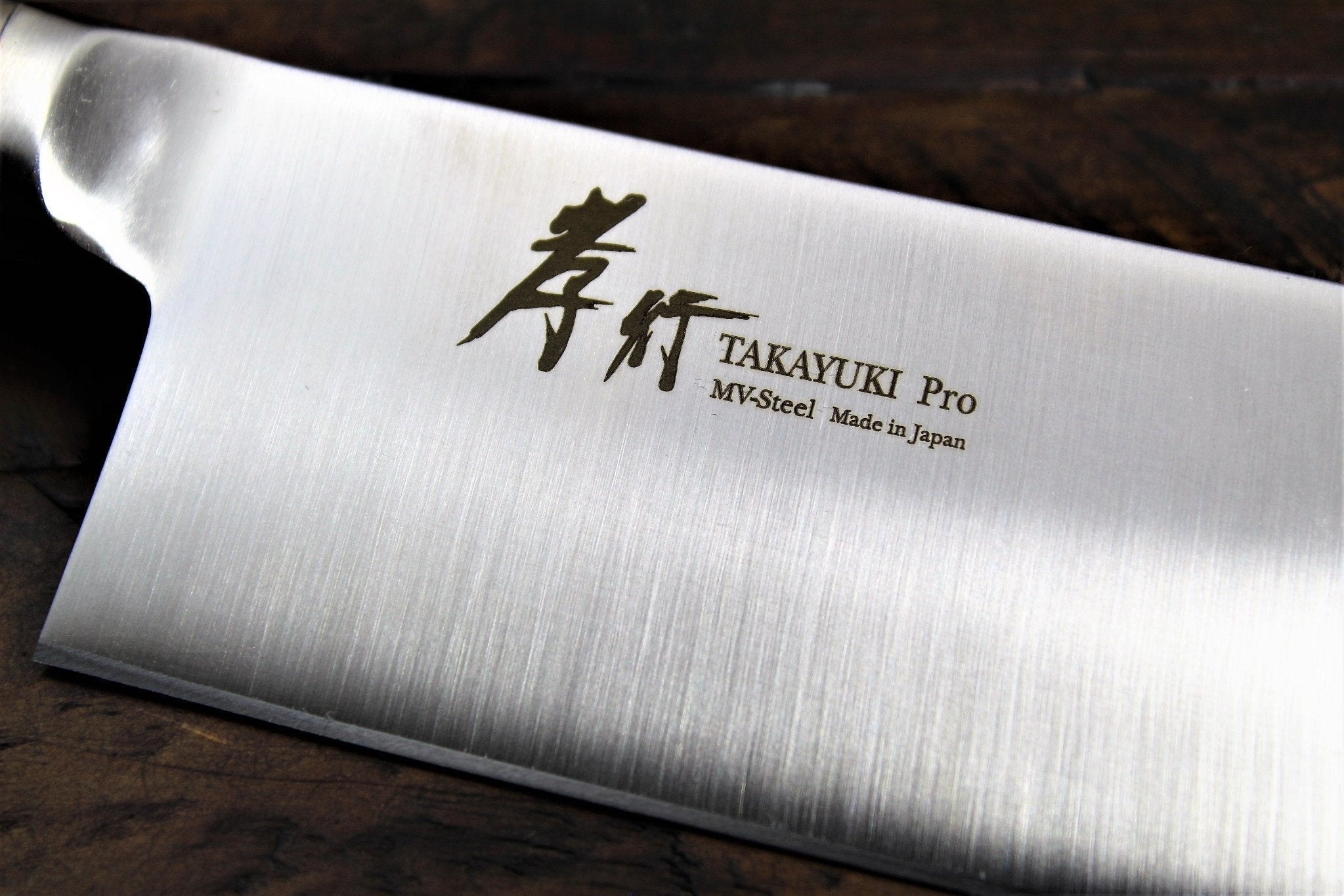 Kitchen Knives - Sakai Takayuki Japanese Nakiri Knife 180mm (7.1") INOX Pro Molybdenum Stainless Steel