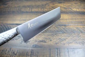 Kitchen Knives - Sakai Takayuki Japanese Nakiri Knife 180mm (7.1") INOX Pro Molybdenum Stainless Steel