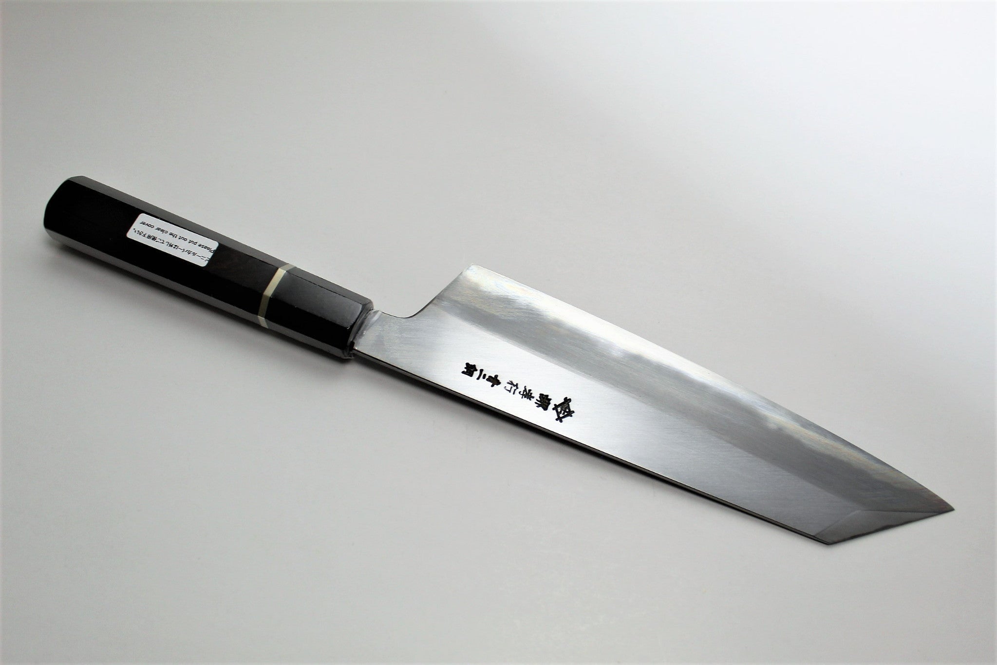kitchen-knives-sakai-takayuki-