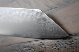 Kitchen Knives - Sakai Takayuki Kengata Gyuto Japanese Chef Knife 190mm (7.5") Damascus 33 Layer Japanese Handle