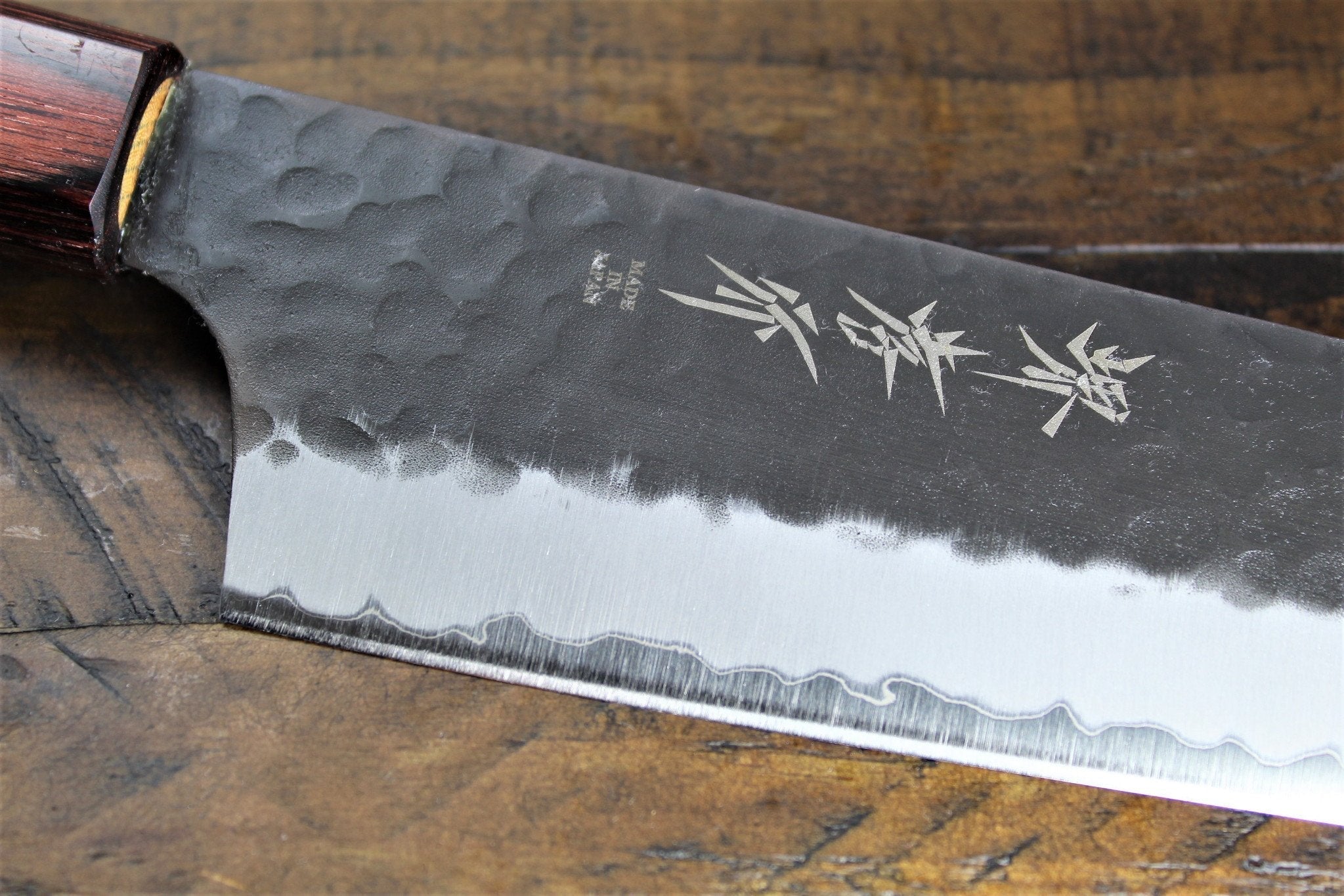 Kitchen Knives - Sakai Takayuki Kengata Gyuto Kurouchi Hammered Finish Aogami Super 190mm (7.5") Japanese Chef Knife