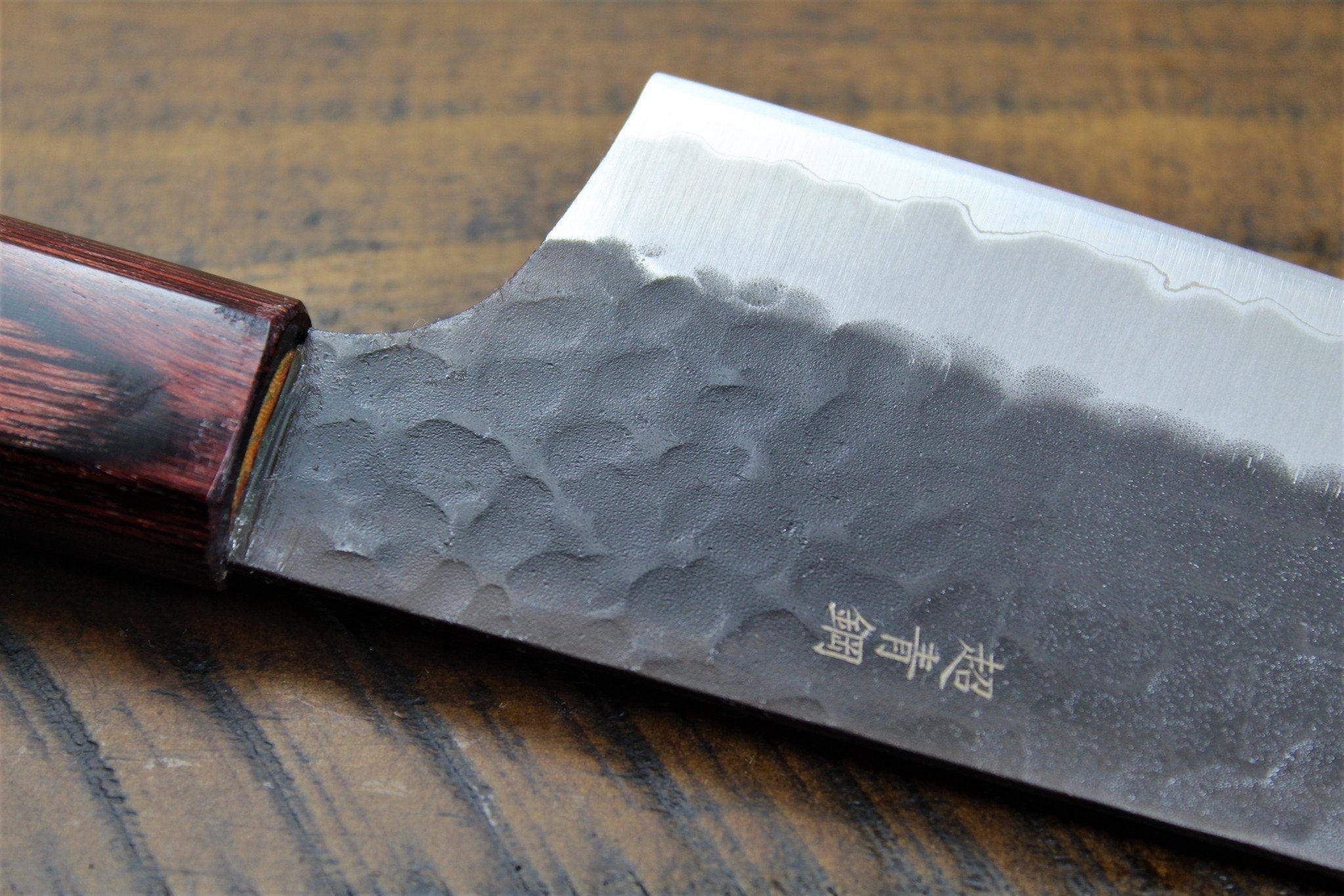 Kitchen Knives - Sakai Takayuki Kengata Gyuto Kurouchi Hammered Finish Aogami Super 190mm (7.5") Japanese Chef Knife