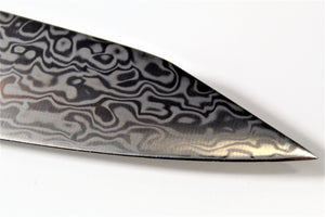 Kitchen Knives - Sakai Takayuki Kengata Petty Knife 120mm (4.7") VG10-VG2 Coreless Damascus