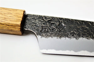 Kitchen Knives - Sakai Takayuki Kengata Petty Knife Homura Guren Aoniko / Blue Steel #2 150mm (5.9")