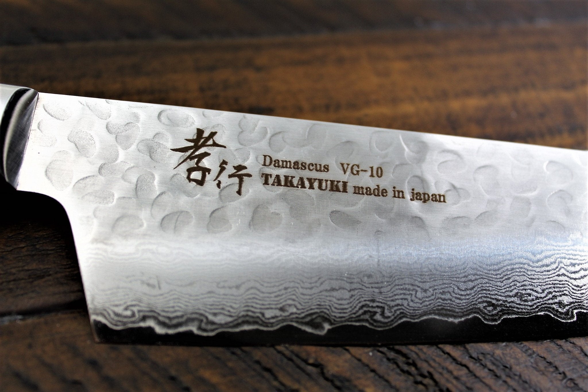 Kitchen Knives - Sakai Takayuki Kengata Santoku Knife 160mm (6.3") Damascus 33 Layer