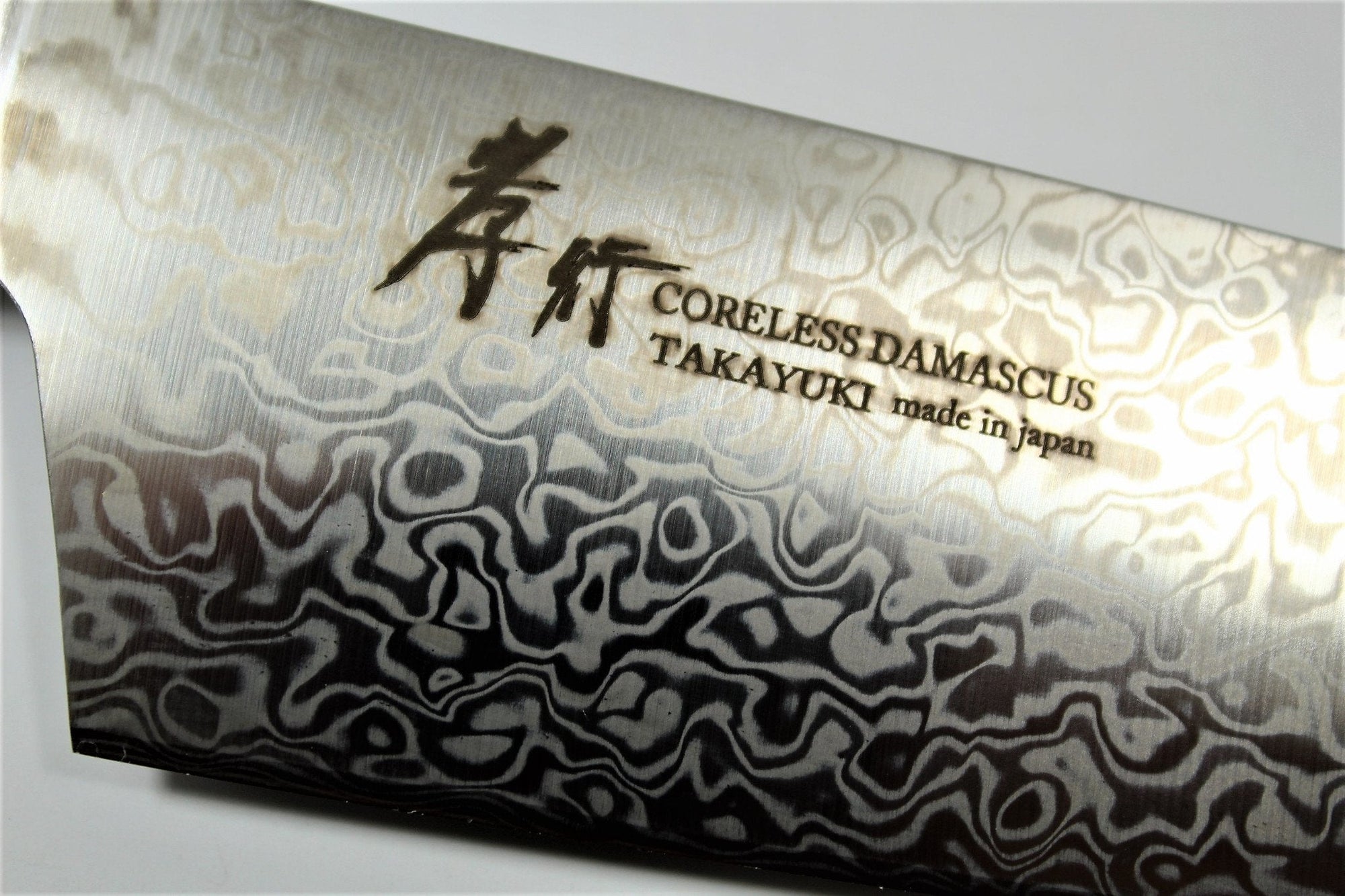 Kitchen Knives - Sakai Takayuki Kengata Santoku Knife 160mm (6.3") VG10-VG2 Coreless Damascus