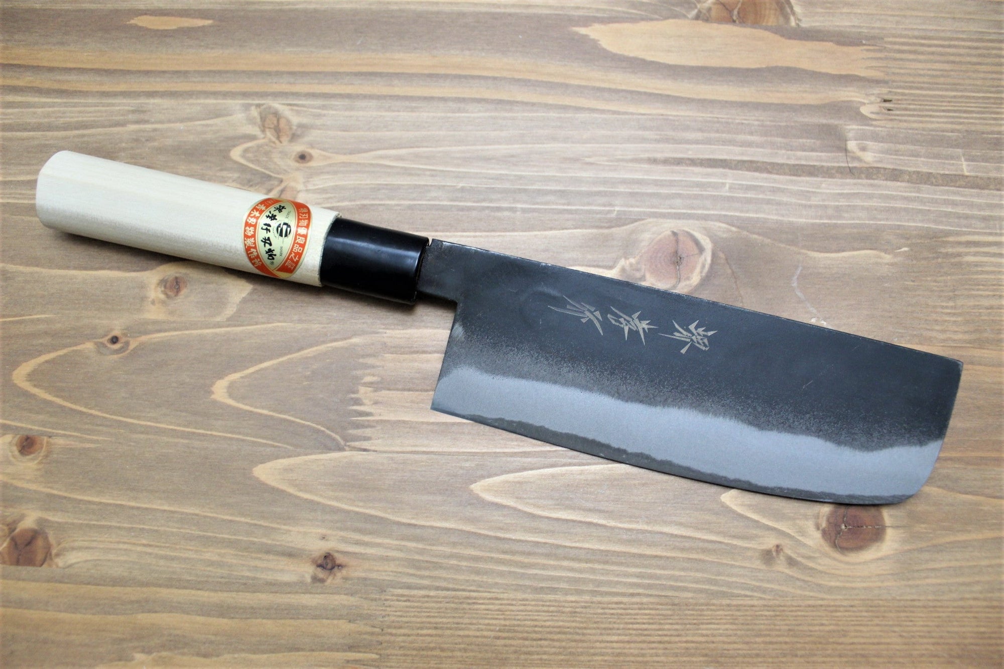 Kitchen Knives - Sakai Takayuki Kurouchi Nakiri Knife 165 Mm (6.4")/ 180mm (7.0")