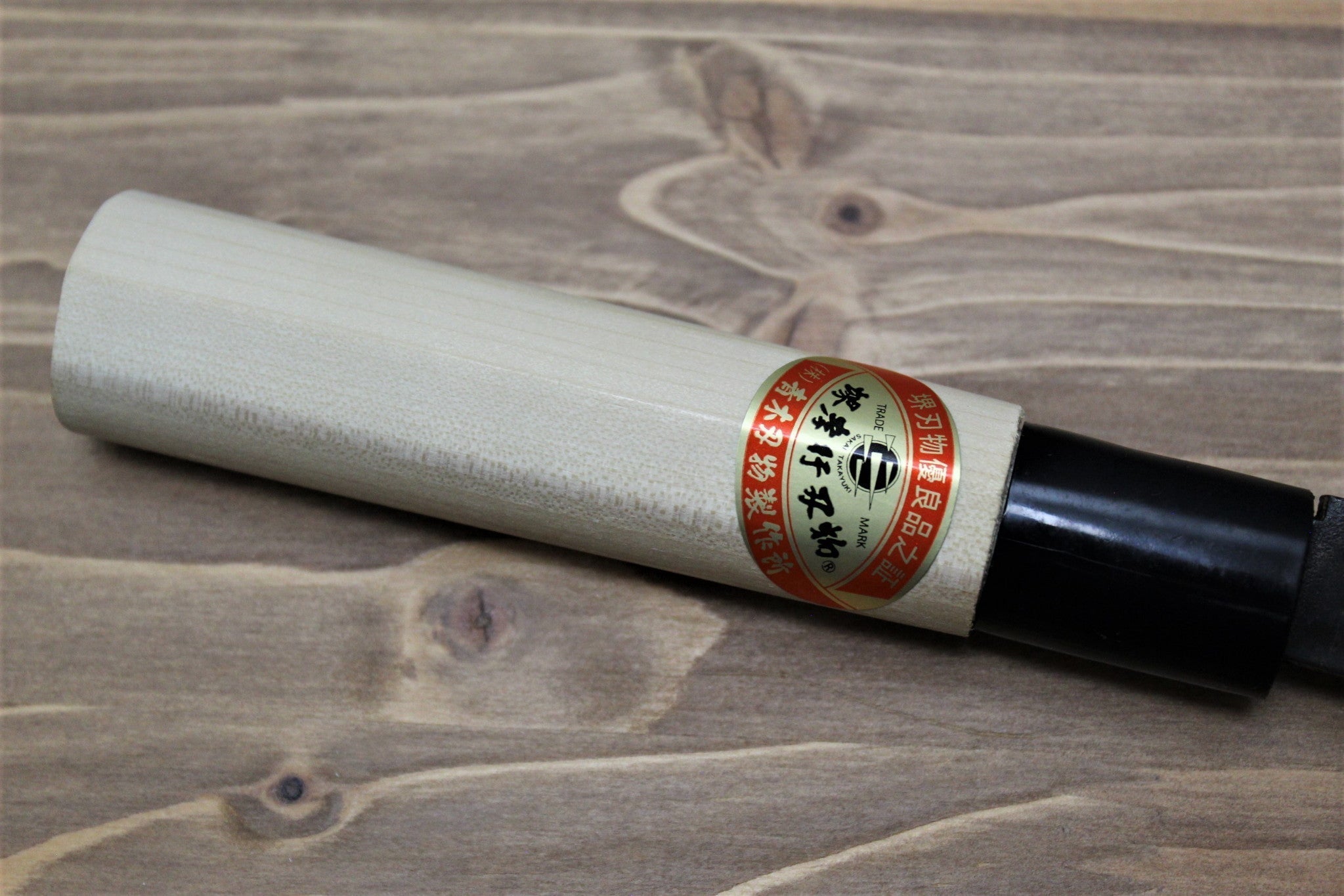 Kitchen Knives - Sakai Takayuki Kurouchi Nakiri Knife 165 Mm (6.4")/ 180mm (7.0")