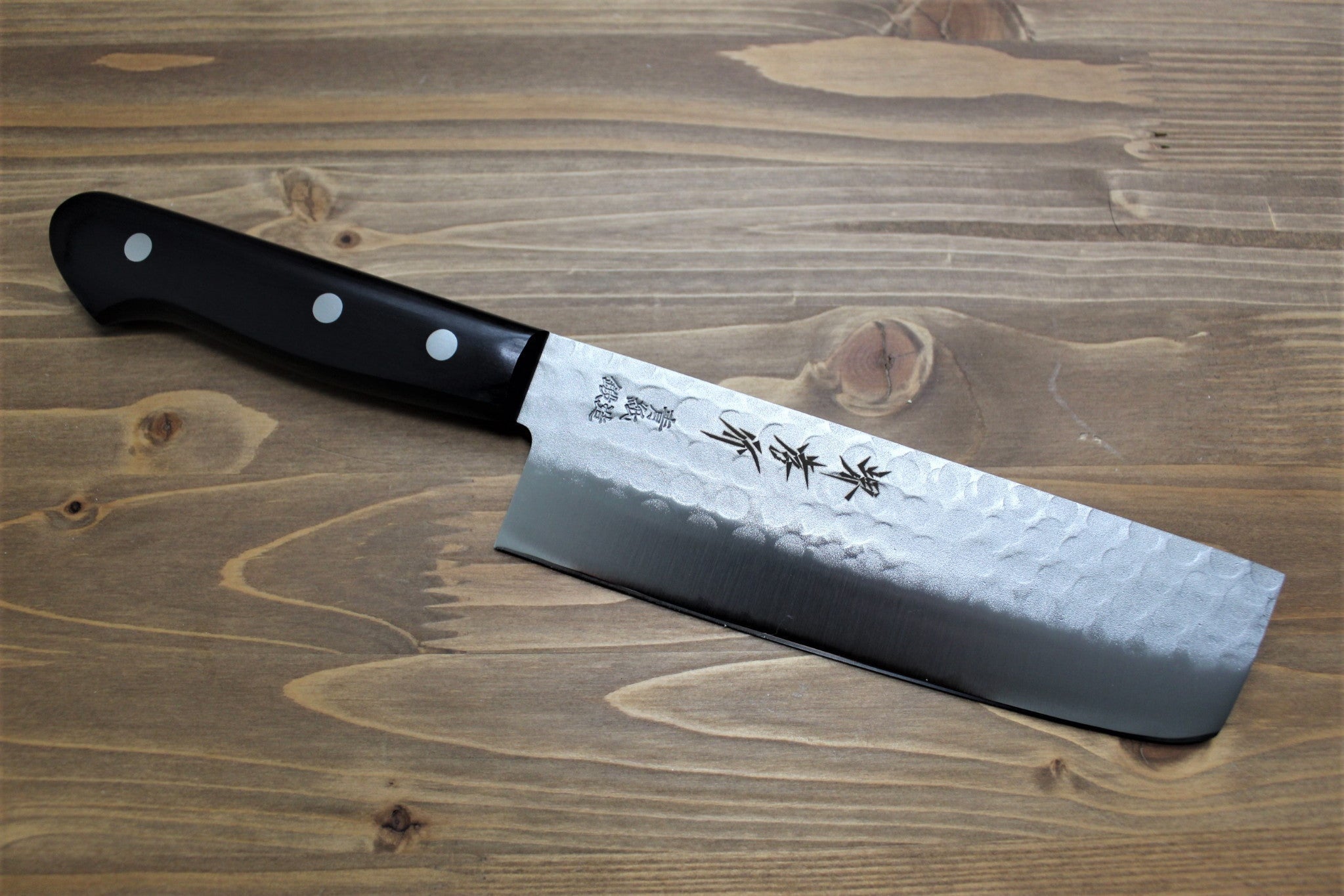 Kitchen Knives - Sakai Takayuki Nakiri Knife 165mm (6.5") Aoniko Warikomi