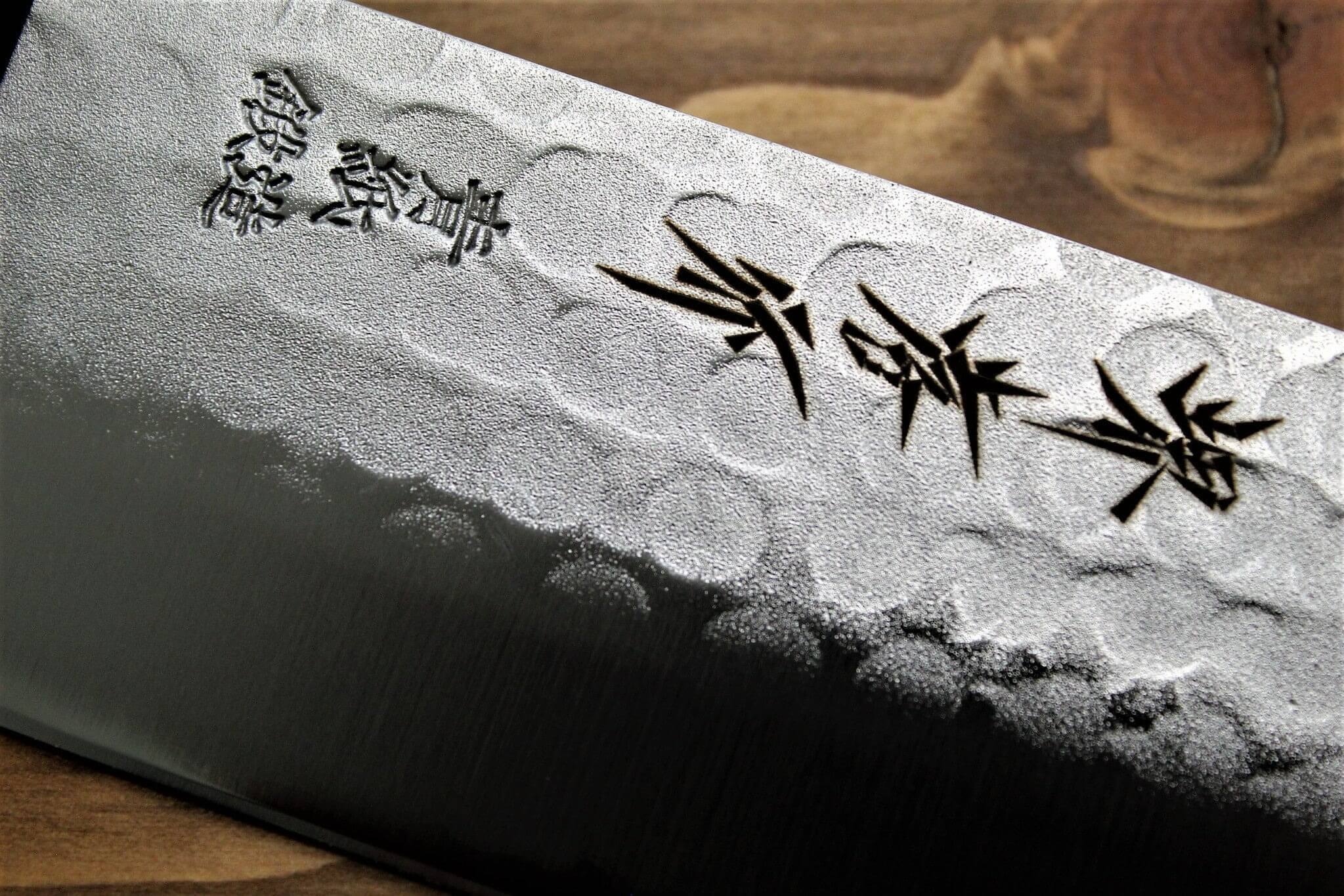 Kitchen Knives - Sakai Takayuki Nakiri Knife 165mm (6.5") Aoniko Warikomi