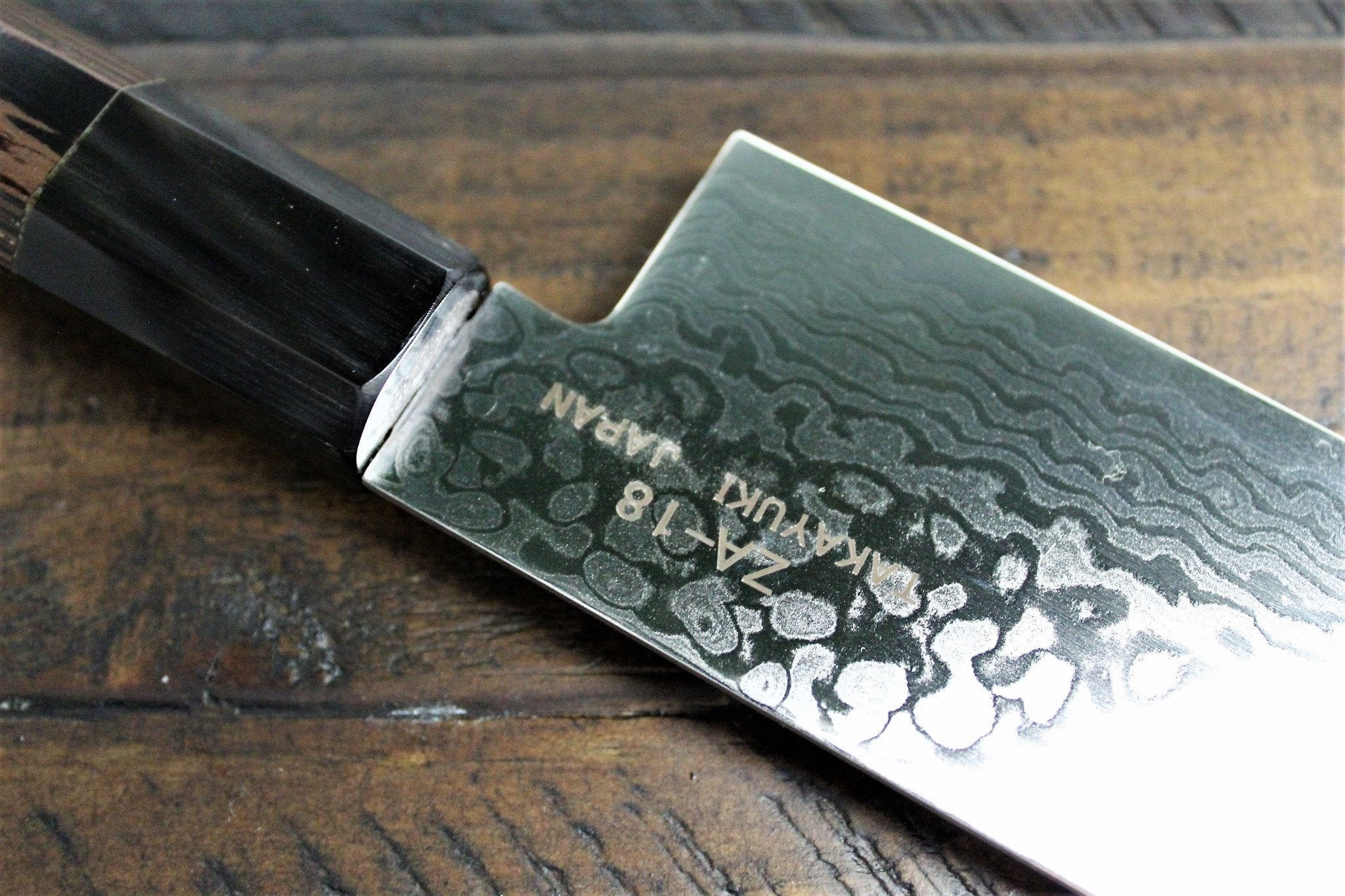 Kitchen Knives - Sakai Takayuki Nakiri Knife 165mm (6.5") Damascus 69 Layer - Ginga