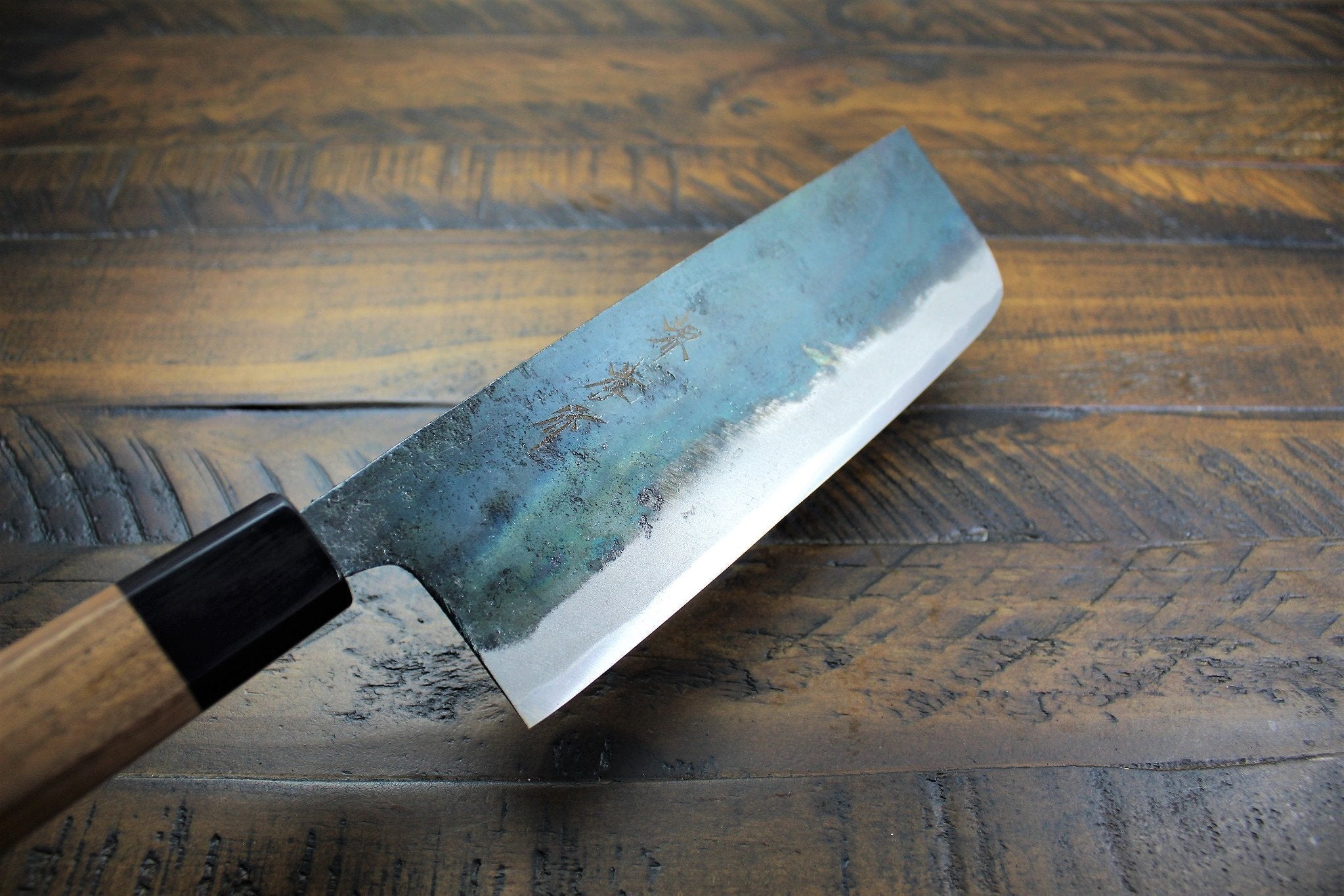 Kitchen Knives - Sakai Takayuki Nakiri Knife 170mm (6.7") Kurouchi Aoniko  / Blue Steel #2