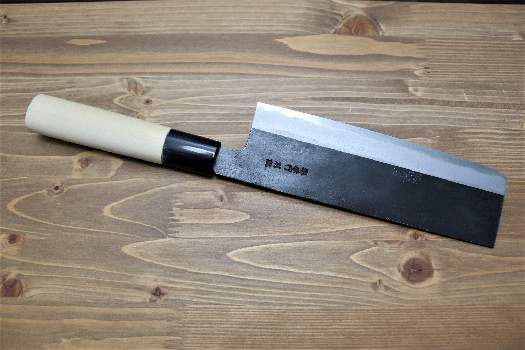 Kitchen Knives - Sakai Takayuki Nakiri Knife 180mm (7.0") Kurouchi Aoniko  / Blue Steel #2 With Buffalo Horn