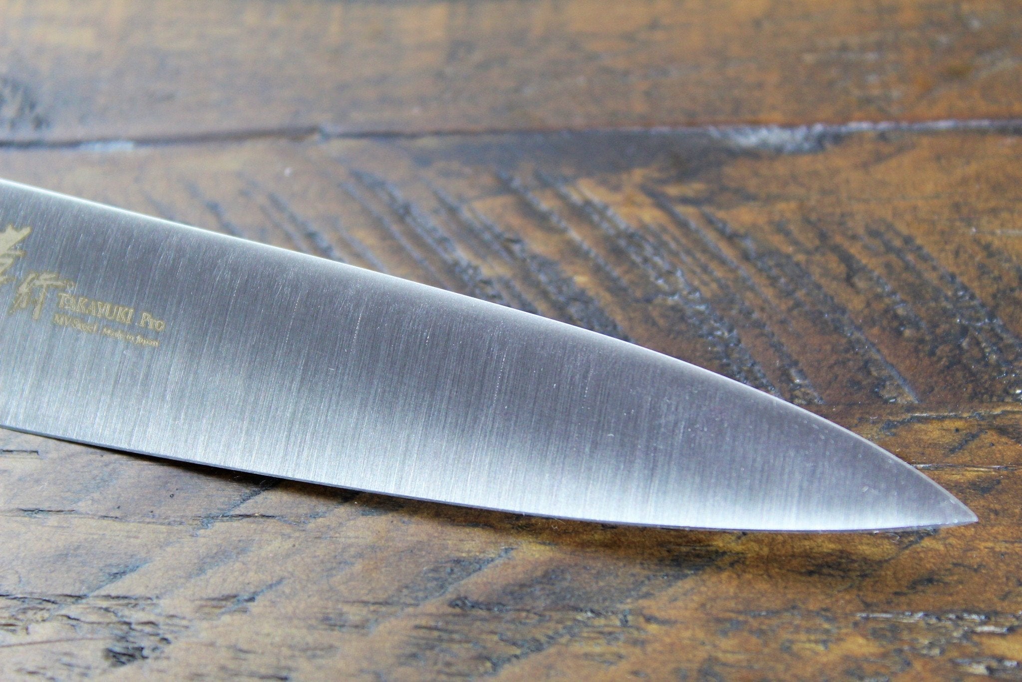 Kitchen Knives - Sakai Takayuki Petty Knife 120 Mm (4.7") / 150 Mm (5.9") INOX Pro Molybdenum Stainless Steel