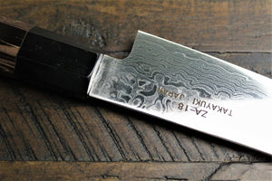 Kitchen Knives - Sakai Takayuki Petty Knife 135 Mm (5.3") / 150mm (5.9") Damascus 69 Layer - Ginga