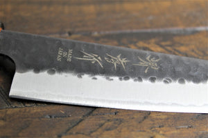 Kitchen Knives - Sakai Takayuki Petty Knife 135mm (5.3") Aogami Super Kurouchi Hammered Finish