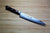Kitchen Knives - Sakai Takayuki Petty Knife 135mm (5.3") Damascus 17 Layer