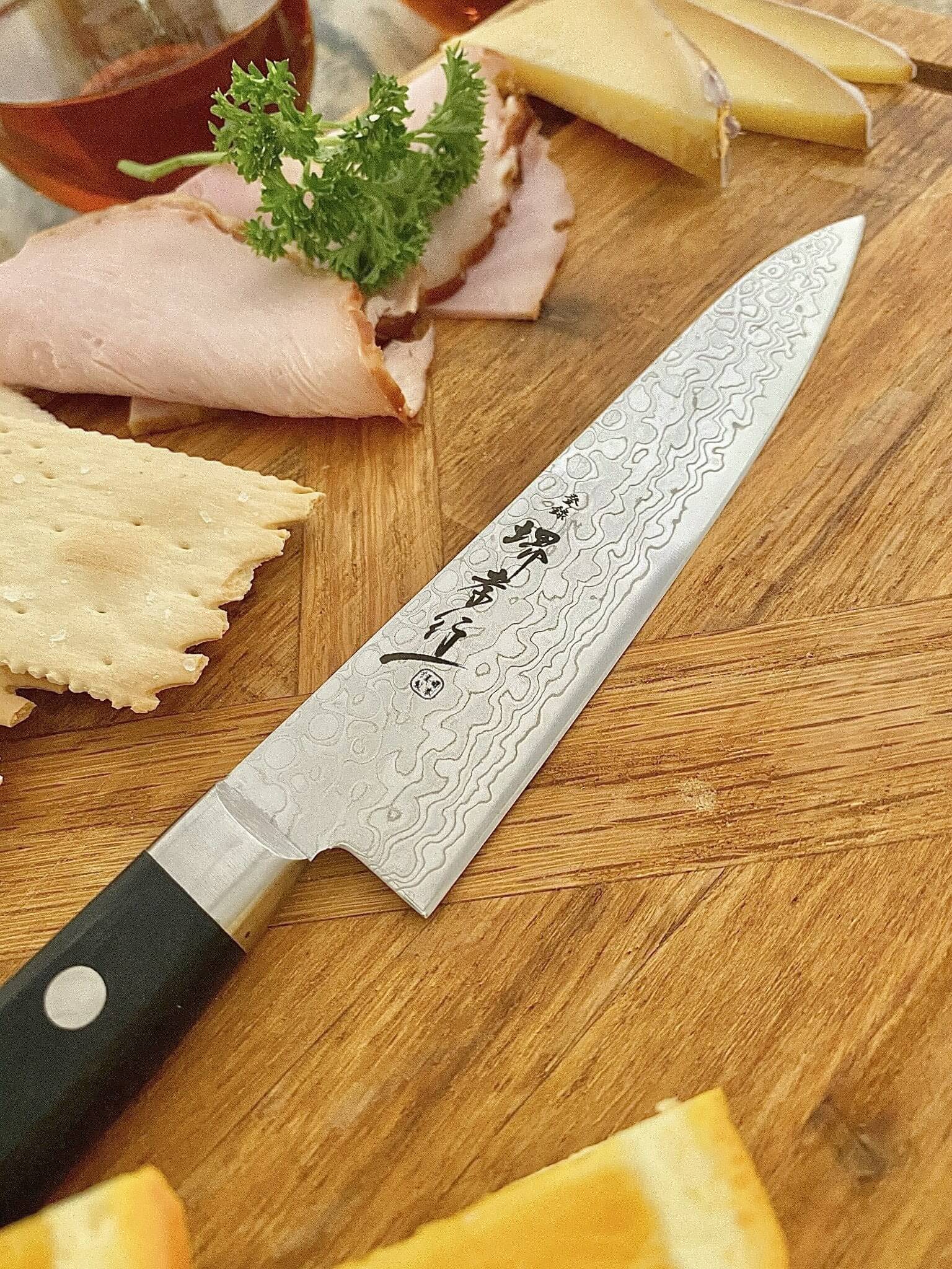 Kitchen Knives - Sakai Takayuki Petty Knife 135mm (5.3") Mirror Damascus 45 Layer