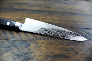 Kitchen Knives - Sakai Takayuki Petty Knife 135mm (5.3") Mirror Damascus 45 Layer
