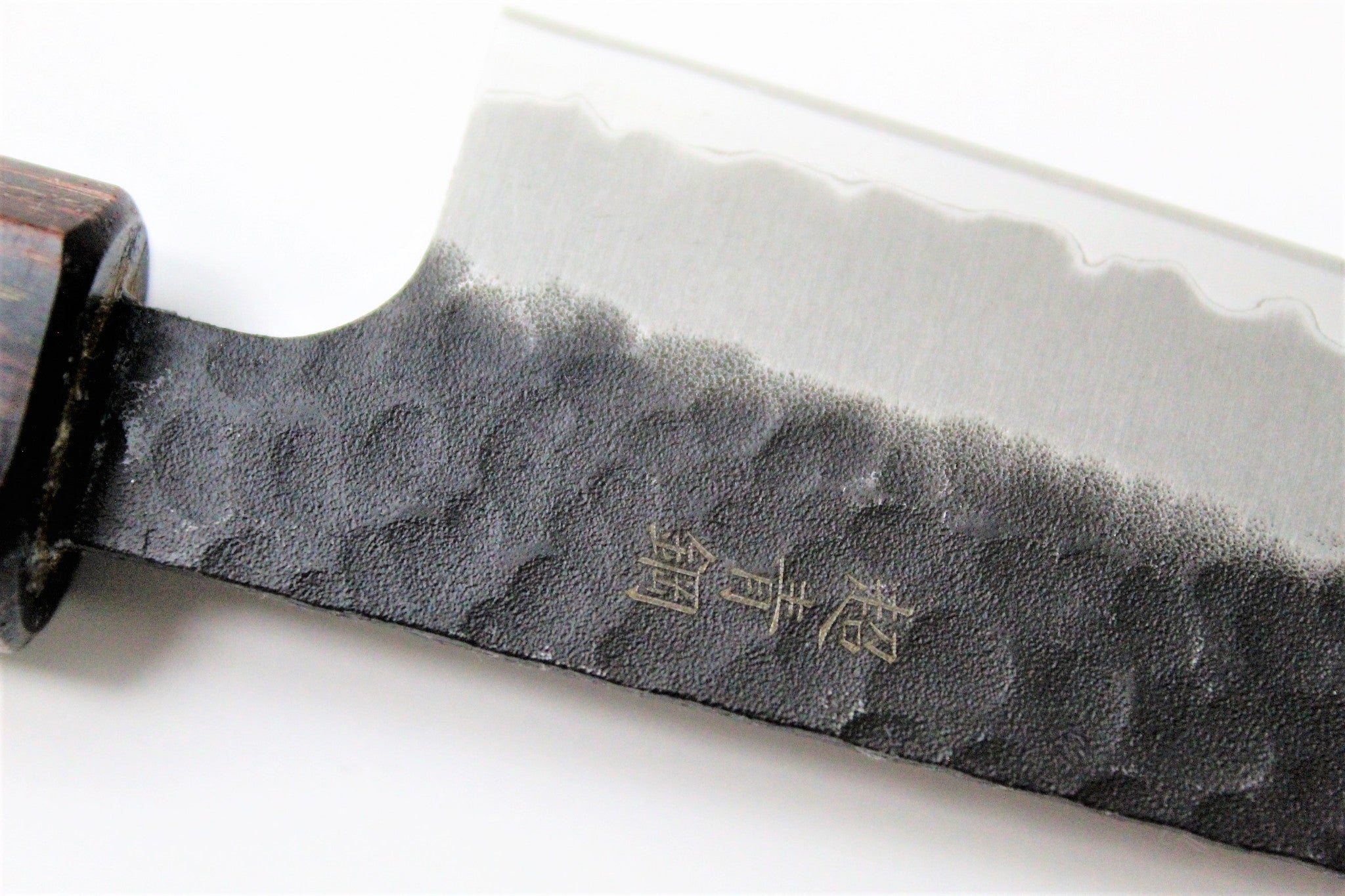 Kitchen Knives - Sakai Takayuki Petty Knife 150mm (5.9") Aogami Super Kurouchi Hammered Finish