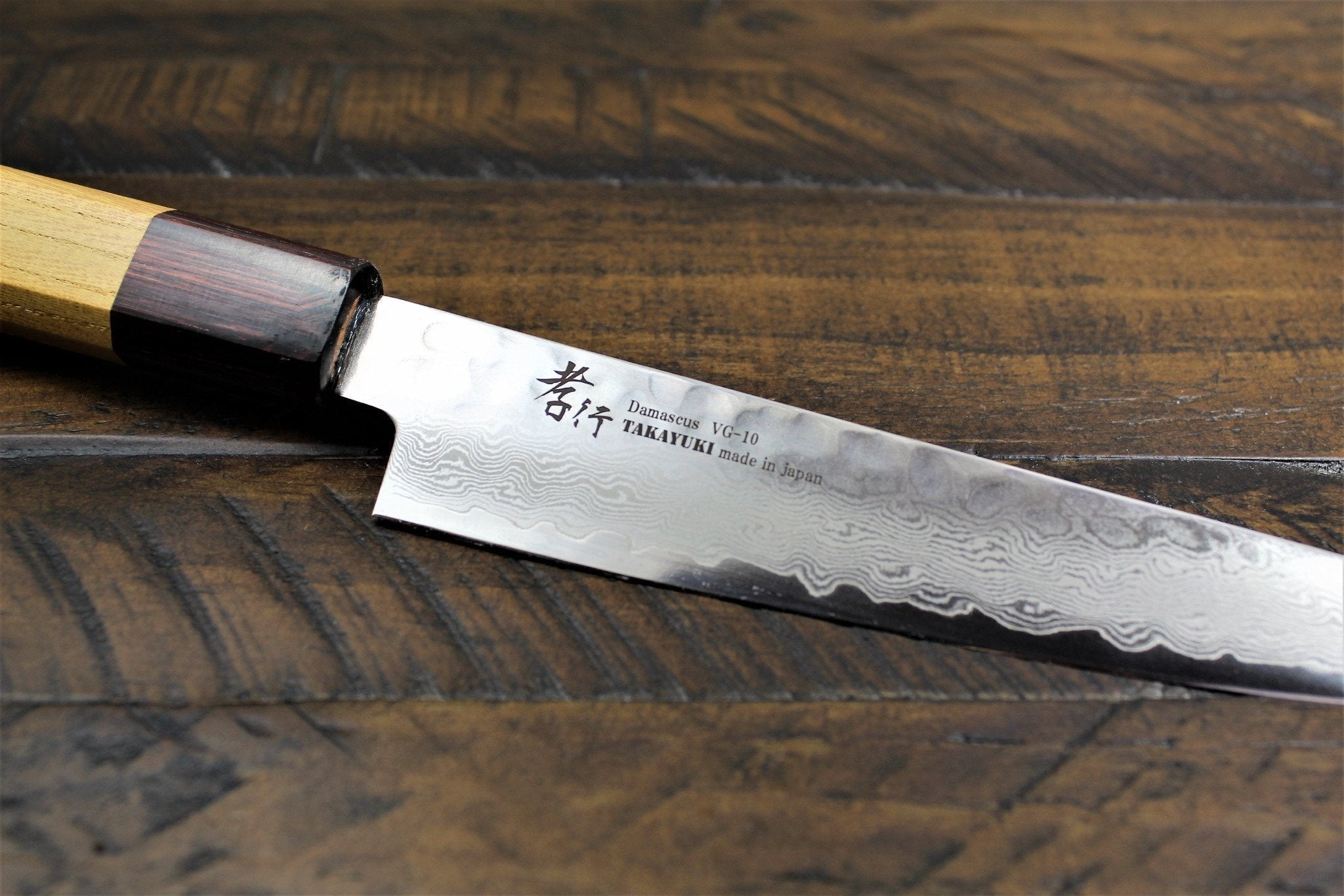 Kitchen Knives - Sakai Takayuki Petty Knife 150mm (5.9") Damascus 33 Layer Japanese Handle
