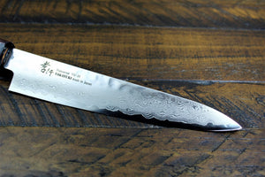 Kitchen Knives - Sakai Takayuki Petty Knife 150mm (5.9") Damascus 33 Layer Japanese Handle