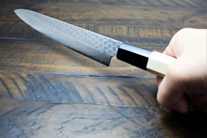 Kitchen Knives - Sakai Takayuki Petty Knife 150mm (5.9") Damascus 45 Layer