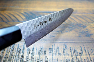 Kitchen Knives - Sakai Takayuki Petty Knife 150mm (5.9") Damascus 45 Layer