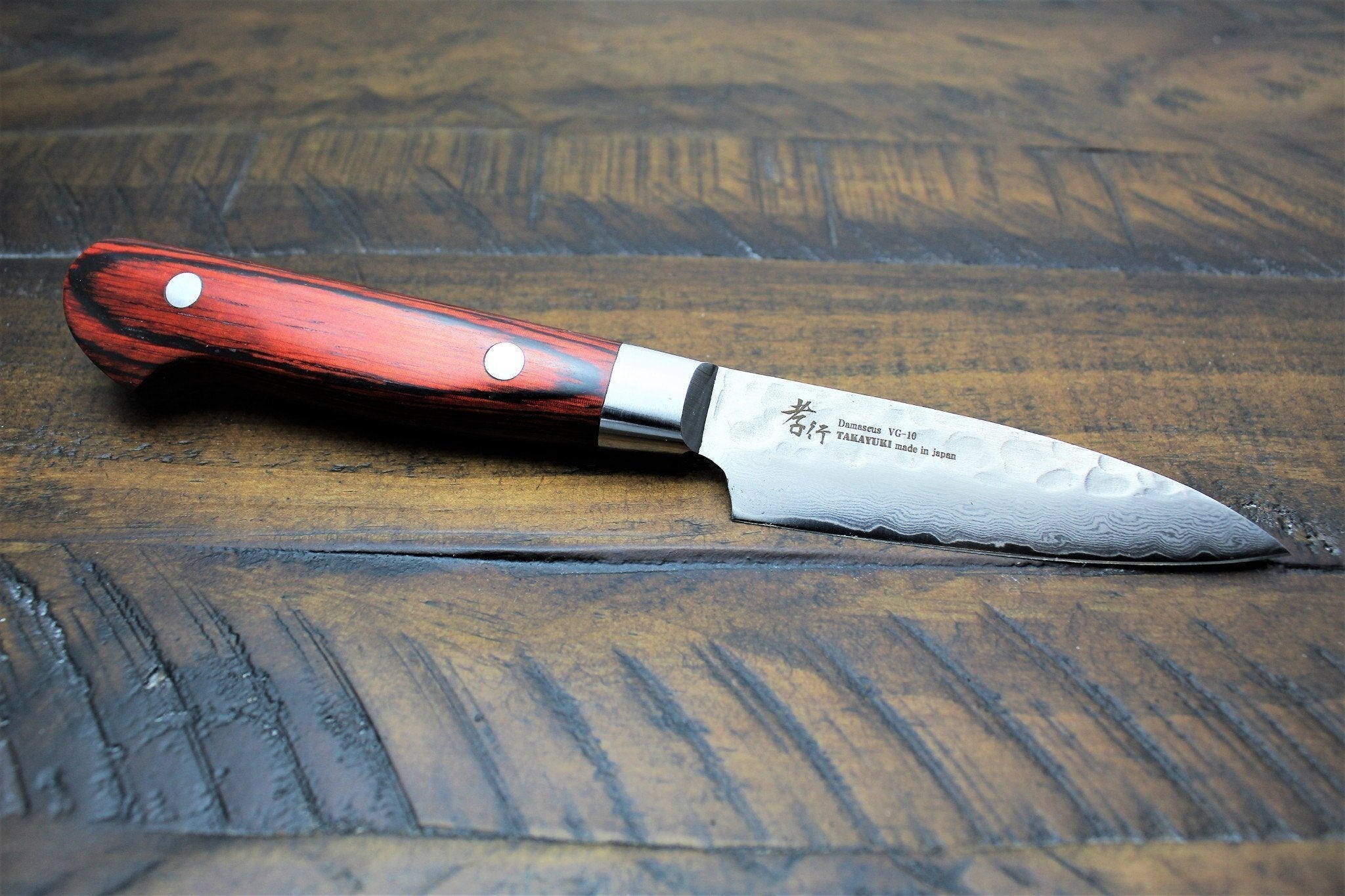 Kitchen Knives - Sakai Takayuki Petty / Paring Knife  80mm (3.2") Damascus 33 Layer