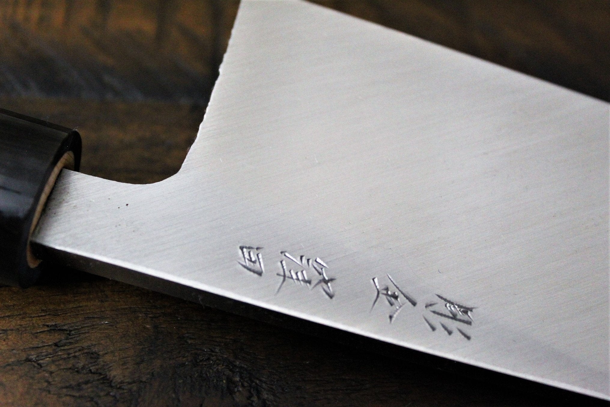 Kitchen Knives - Sakai Takayuki Pre Order Purchase Custom Order Decorative Deba Knife With Buffalo Horn Handle White Steel 210mm (8.3")