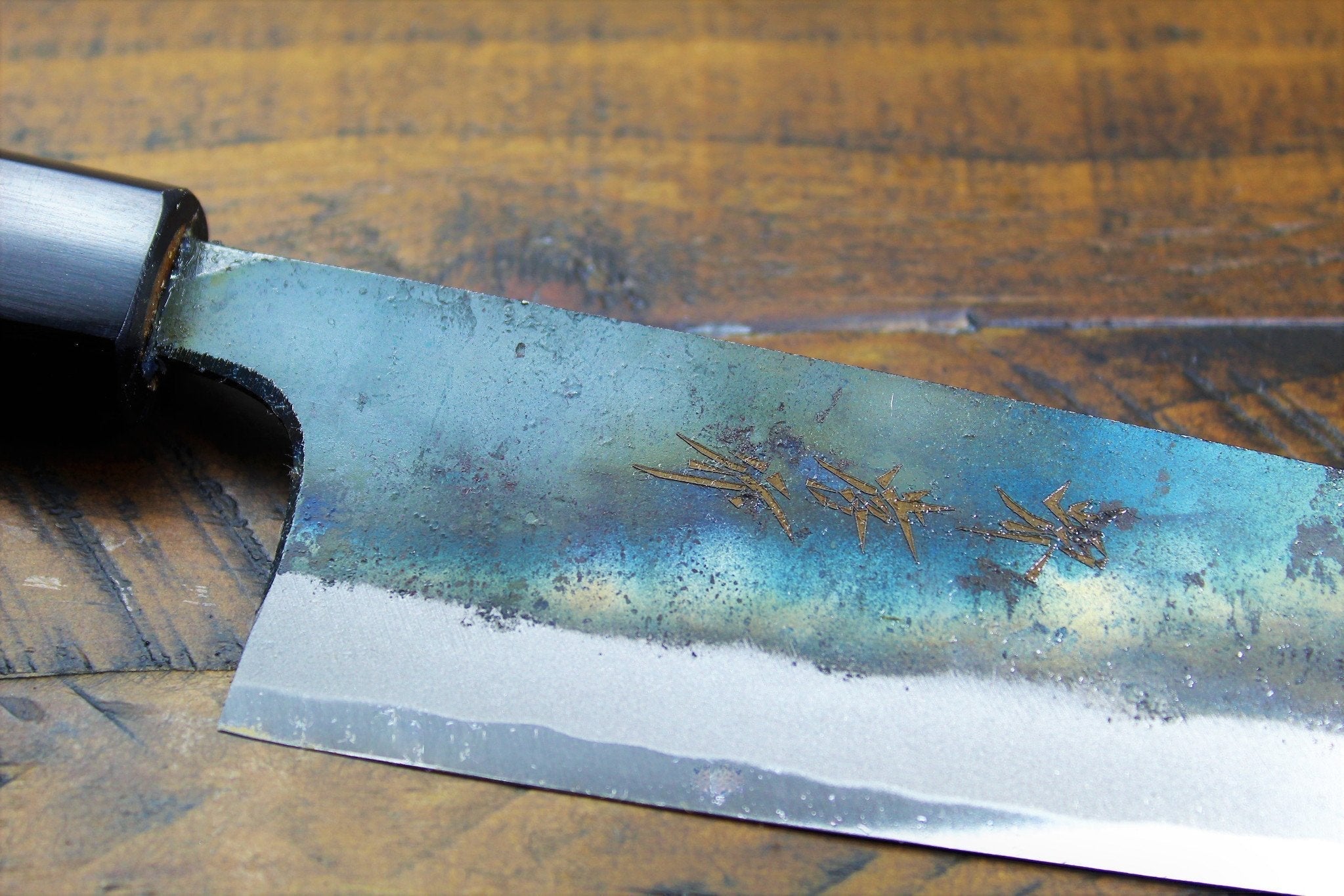 Kitchen Knives - Sakai Takayuki Santoku 170mm (6.7") Kurouchi Aoniko / Blue Steel #2