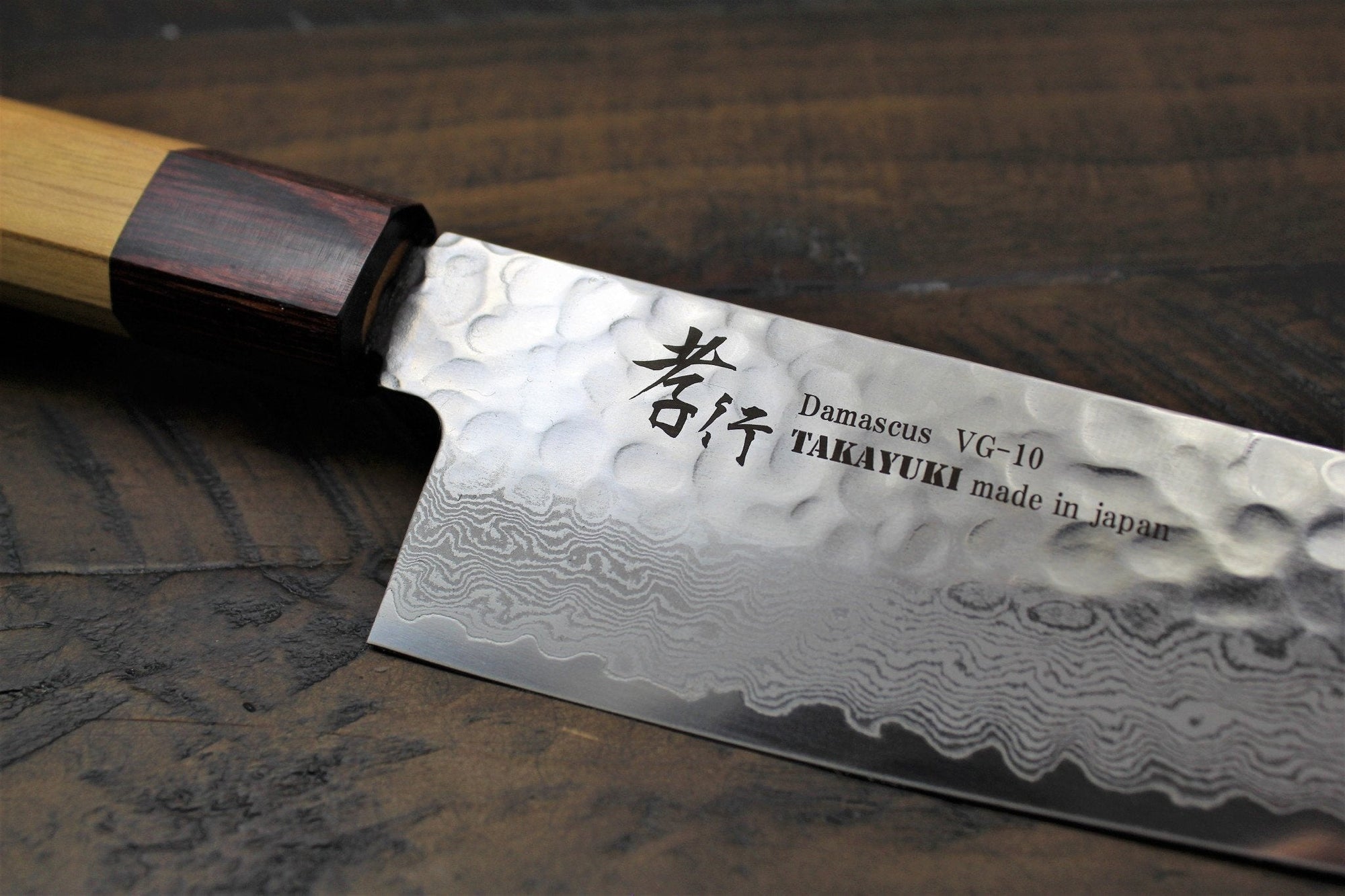波舞 NAMIMAI - Handmade Japanese Chef's Knife Made in Japan/Santoku  All-Purpose Japanese Kitchen Knife 165mm (6.5 inch) / VG No.1 Damascus