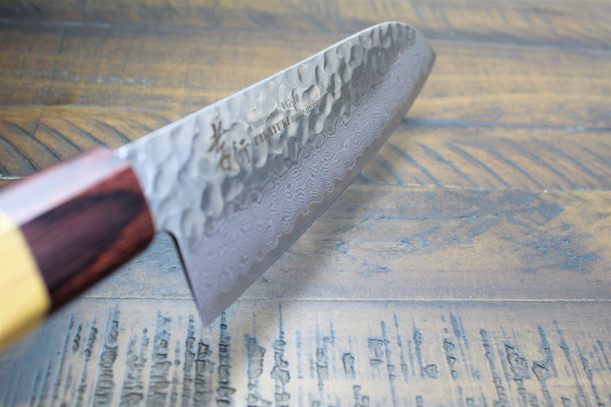 Kitchen Knives - Sakai Takayuki Santoku Knife 170mm (6.7") Damascus 33 Layer