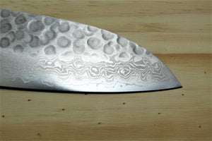 Kitchen Knives - Sakai Takayuki Santoku Knife 180mm (7.1") Damascus 17 Layer