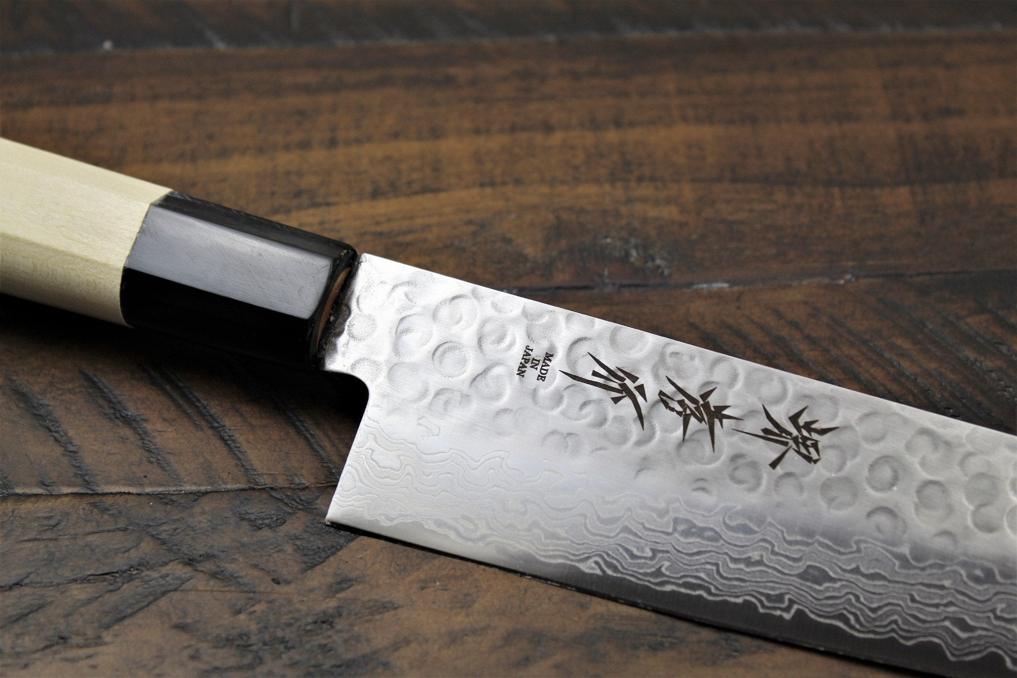 Kitchen Knives - Sakai Takayuki Santoku Knife 180mm (7.1")  Damascus 45 Layer