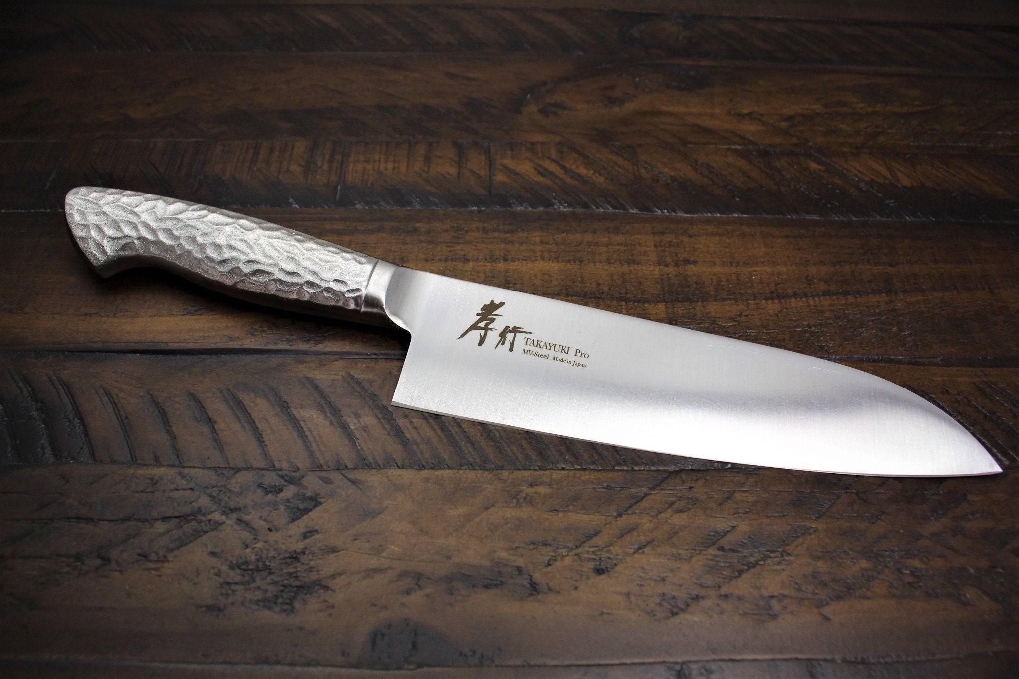 Kitchen Knives - Sakai Takayuki Santoku Knife 180mm (7.1") INOX Pro Molybdenum Stainless Steel