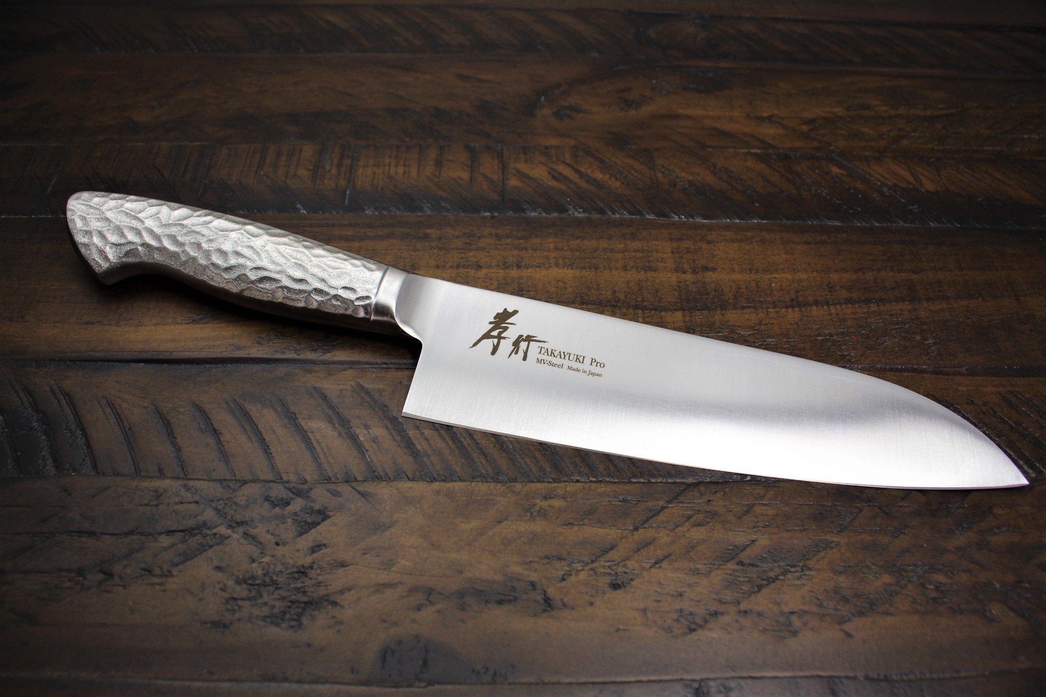 Best Japanese Knife Set - Hasu-Seizo