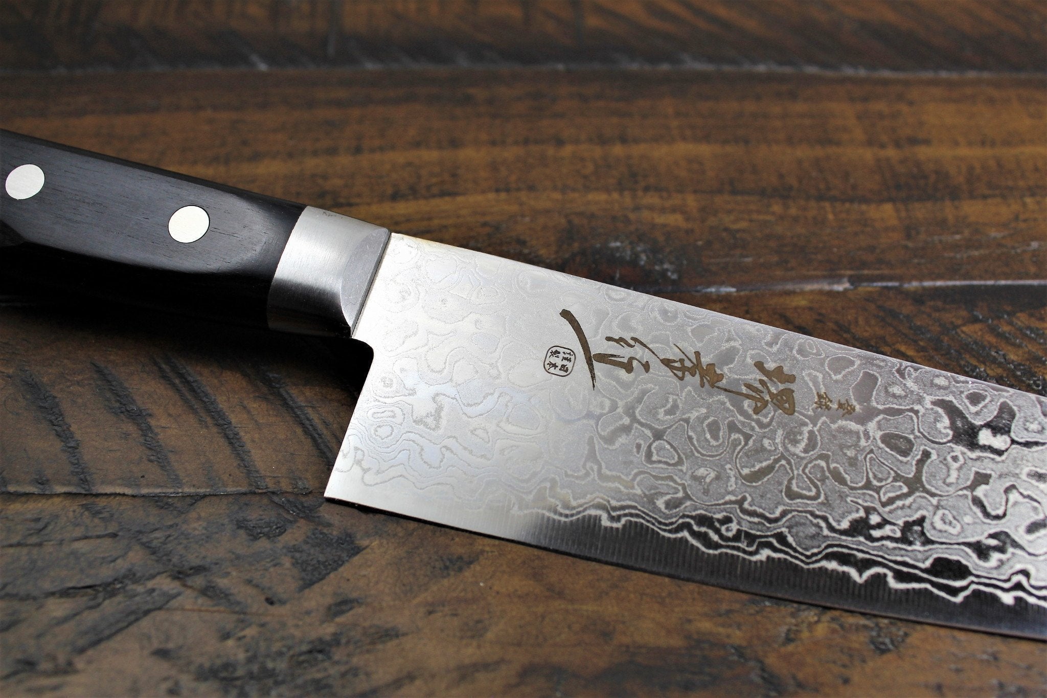 Kitchen Knives - Sakai Takayuki Santoku Knife Mirror 170mm (6.7") Damascus 45 Layer