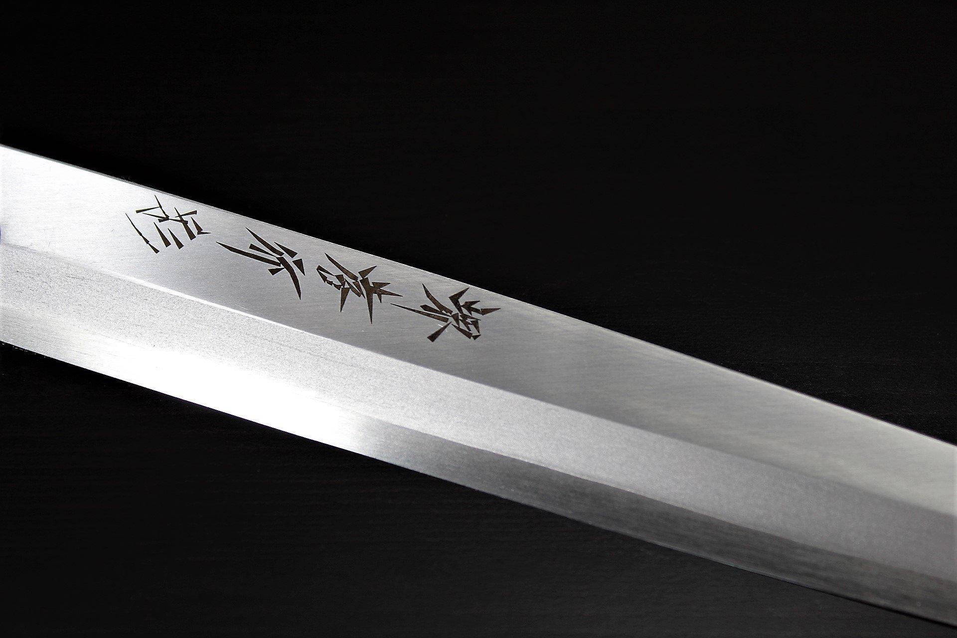 Kitchen Knives - Sakai Takayuki Shobu Knife 240mm (9.4") With Saya - Shikisai Hikari - Molybdenum Stainless Steel