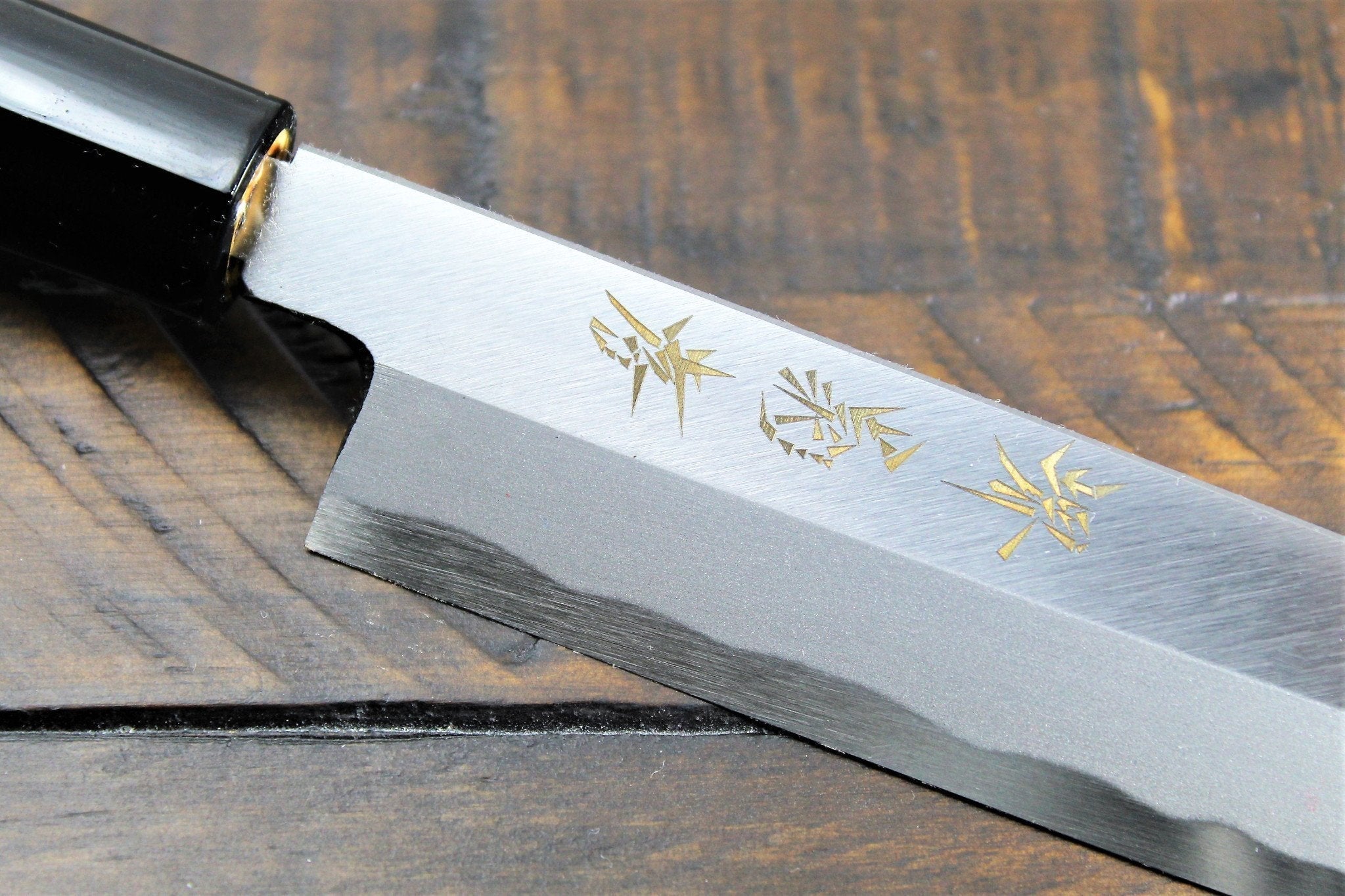Kitchen Knives - Sakai Takayuki Shobu Sashimi Knife 210mm (8.2") / 240mm (9.4")