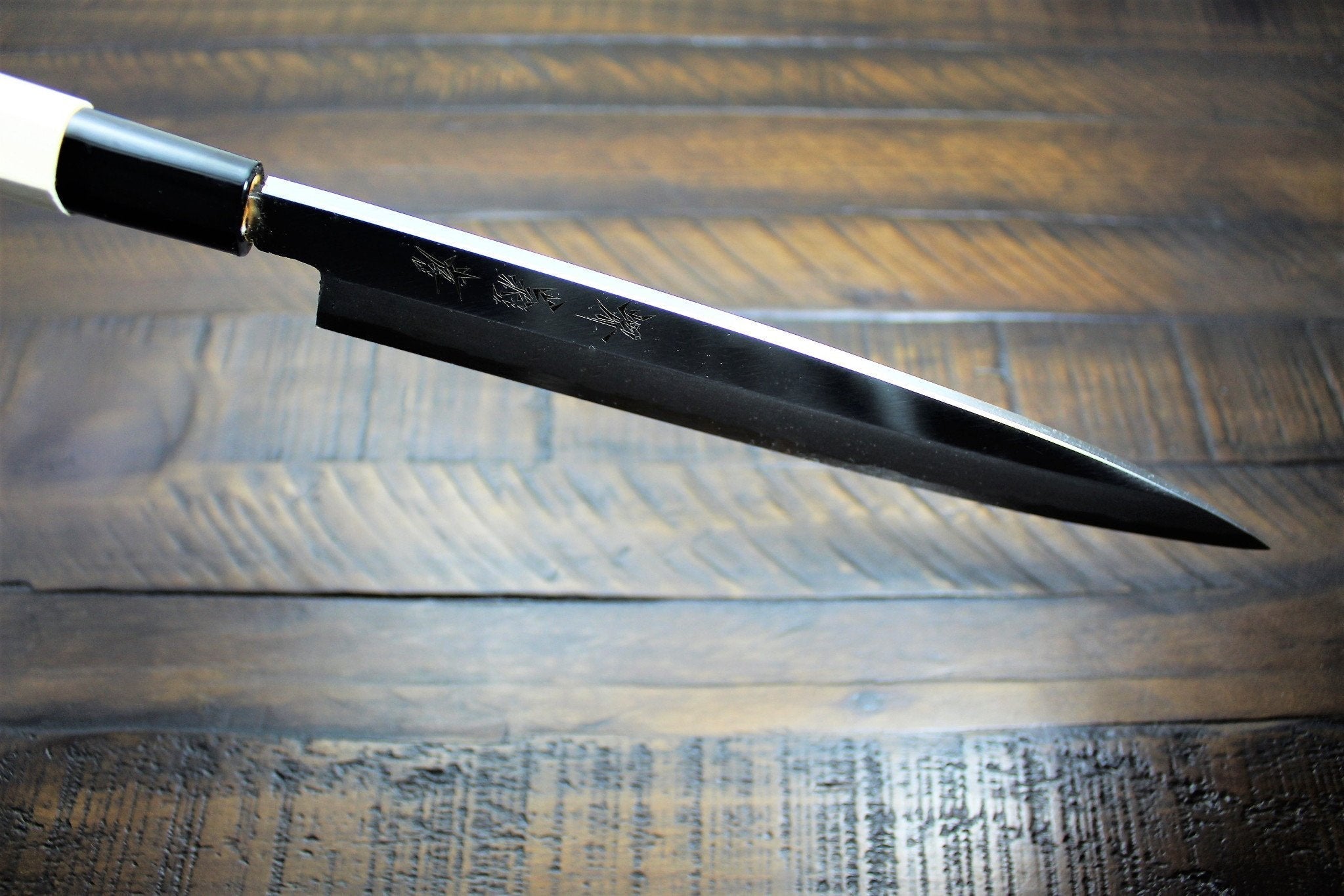 Kitchen Knives - Sakai Takayuki Shobu Sashimi Knife 210mm (8.2") / 240mm (9.4")