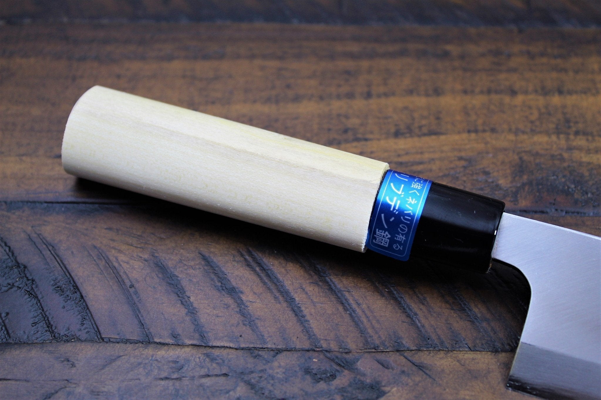Kitchen Knives - Sakai Takayuki Small Deba Knife / Ajikiri 120mm (4.7") INOX Molybdenum Stainless Steel