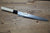 Kitchen Knives - Sakai Takayuki Sujihiki Slicer 240 Mm (9.4") Damascus 45 Layer With Magnolia Handle